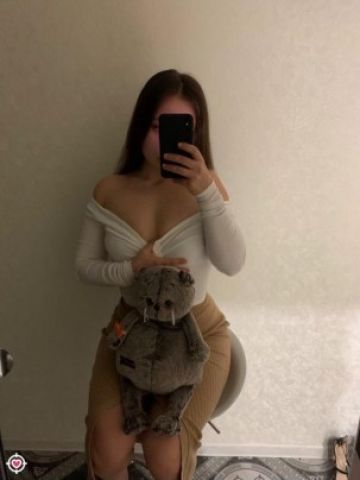 Софи